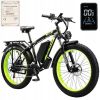 Electric Bike KETELES 48V 23AH Dual Motor 1000W*2 26"*4.0 MTB
